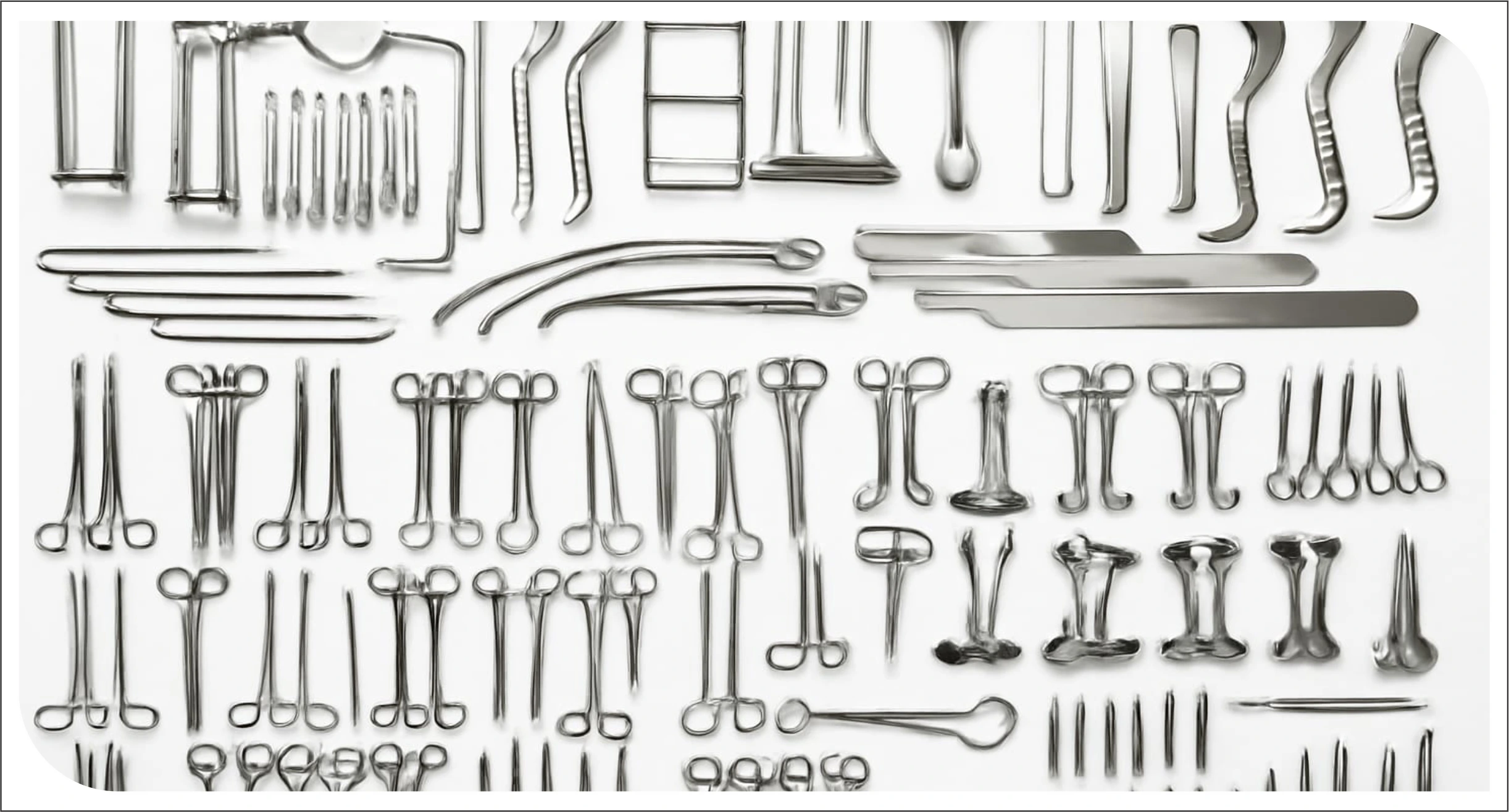 उपचार उपकरण