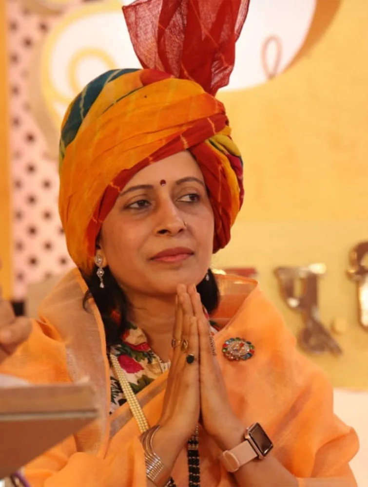 कार्याध्यक्ष