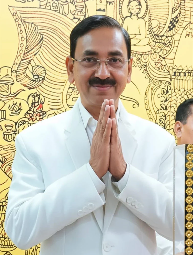 कार्याध्यक्ष