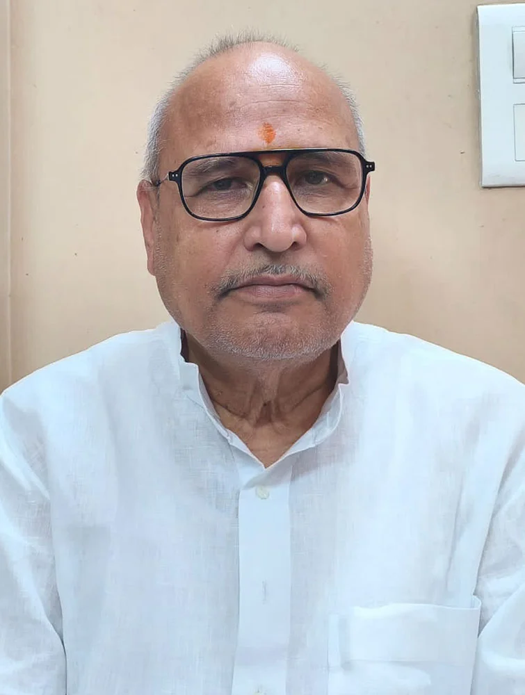 ज्योतिष्य