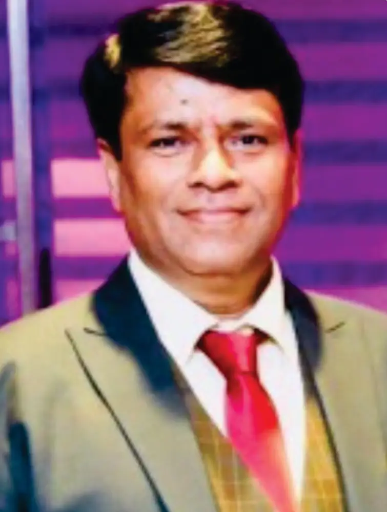 उपाध्यक्ष